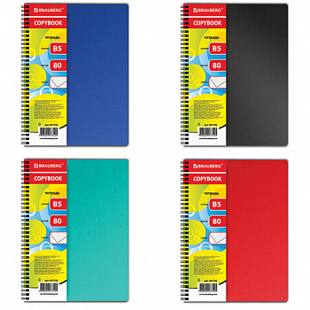 Тетрадь обложка пластик, В5 (175х248 мм) 80 л., гребень, клетка, BRAUBERG, "ОФИС"