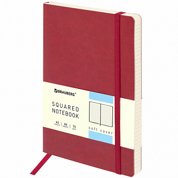 Блокнот А5 (148x218 мм), BRAUBERG "Metropolis Ultra", под кожу, 80 л., резинка, клетка, красный