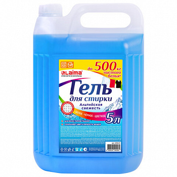 Гель для стирки белья и всех видов тканей 5 л, LAIMA PROFESSIONAL "Альпийская Свежесть"