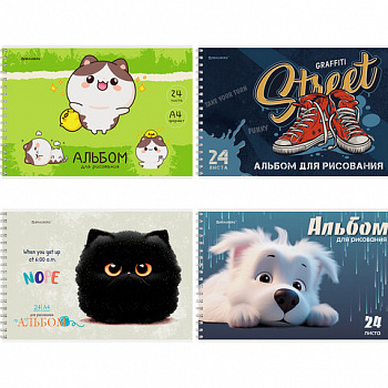 Альбом для рисования А4, 24 л., гребень, обложка картон, BRAUBERG, 195х285 мм, МИКС-1