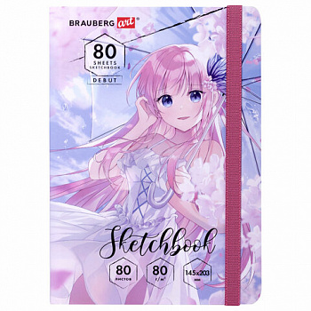 Скетчбук, белая бумага 80 г/м2, 145х203 мм, 80 л., резинка, твердый, BRAUBERG ART DEBUT "Аниме"