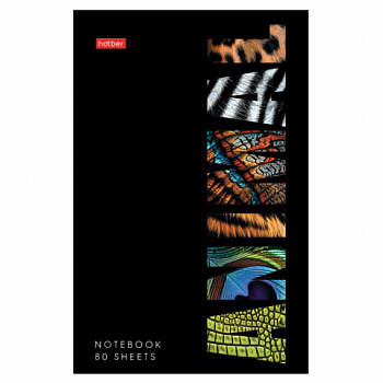 Блокнот А5 80 л., на скобе, картон, клетка, глянцевая ламинация, HATBER, "Animals print", 086090, 80Б5лВ1_31343