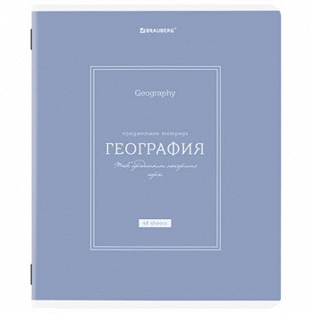 Тетрадь предметная CLASSIC 48 л., рельефный картон, матовая ламинация, ГЕОГРАФИЯ, клетка, подсказ, BRAUBERG