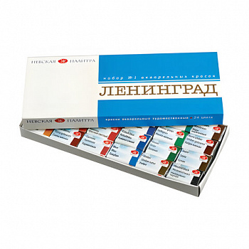 Краски акварельные художественные "Ленинград-1", 24 цвета, кювета 2,5 мл, картонная коробка, Невская Палитра