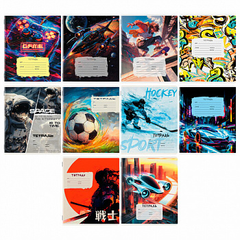 Тетрадь 12 л. ЮНЛАНДИЯ, клетка, обложка картон, МИКС-1