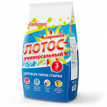 Стиральный порошок автомат 3 кг ЛЮБАША "ЛОТОС", для всех типов тканей