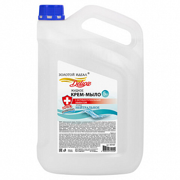 Мыло-крем жидкое с АНТИБАКТЕРИАЛЬНЫМ ЭФФЕКТОМ, 5 л, ЗОЛОТОЙ ИДЕАЛ DELUXE "Нейтральное", перламутровое