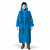 Дождевик-плащ синий на кнопках полиэтиленовый, универсальный размер 118x70 см, Komfi