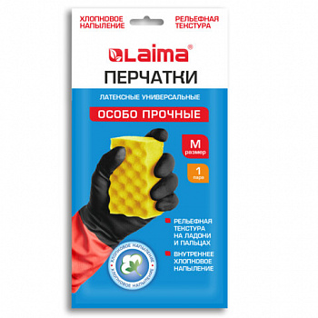 Перчатки МНОГОРАЗОВЫЕ латексные LAIMA "БИКОЛОР" черно-красные, ОСОБО ПРОЧНЫЕ, хлопковое напыление, размер M (средний), вес 55 г