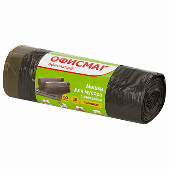 Мешки для мусора с завязками 60 л, черные, в рулоне 20 шт., прочные, ПНД 16 мкм, 60х70 см, ОФИСМАГ