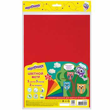 Цветной фетр МЯГКИЙ А4, 2 мм, 5 листов, 5 цветов, плотность 170 г/м2, ЮНЛАНДИЯ