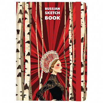 Скетчбук, белая бумага 80 г/м2, 145х203 мм, 80 л., резинка, твердый, BRAUBERG ART, "Russia"