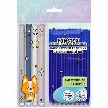 Ручки гелевые стираемые FUNSTER "CUTE ANIMALS", СИНИЕ, НАБОР 4 ШТ., 50 стержней, 1 ластик, игольчатый узел 0,5 мм, линия 0,35 мм