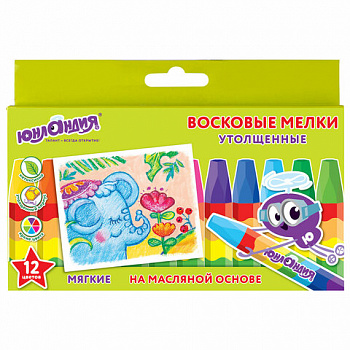 Восковые мелки утолщенные ЮНЛАНДИЯ "ЮНЛАНДИК И ИНДИЙСКИЙ СЛОН", НАБОР 12 цв., масляная основа