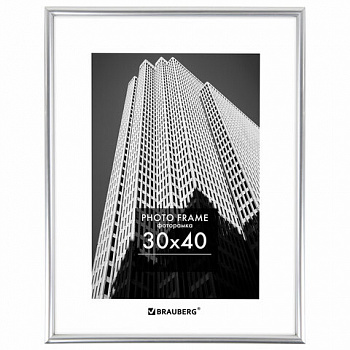 Рамка 30х40 см небьющаяся, багет 12 мм, пластик, BRAUBERG "Original", серебристая