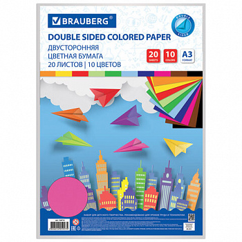 Цветная бумага БОЛЬШОГО ФОРМАТА А3 ТОНИРОВАННАЯ В МАССЕ, 20 листов, 10 цветов, 80 г/м2, BRAUBERG