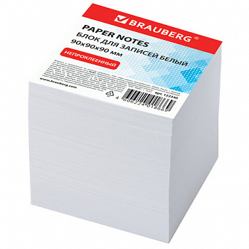 Блок для записей BRAUBERG, непроклеенный, куб 9х9х9 см, белый, белизна 95-98%