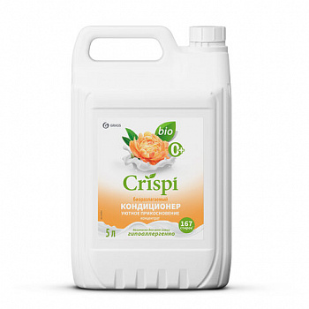 Кондиционер-ополаскиватель для белья концентрат гипоаллергенный 5л CRISPI by GRASS "Пион"
