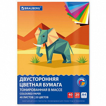 Цветная бумага А4 ТОНИРОВАННАЯ В МАССЕ, 40 листов, 20 цветов, склейка, 80 г/м2, BRAUBERG