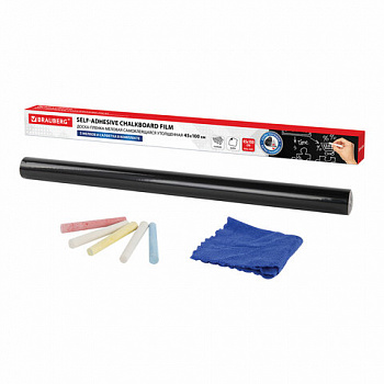 Доска-пленка меловая самоклеящаяся в рулоне, ЧЕРНАЯ, 45х100 см, 5 мелков и салфетка, BRAUBERG
