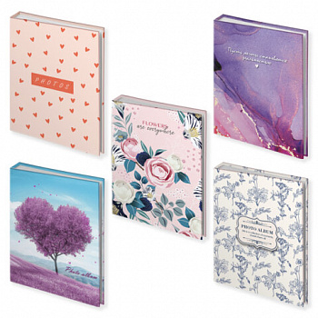 Фотоальбом BRAUBERG на 100 фото 10*15 см, ассорти 5 дизайнов, твердая обложка