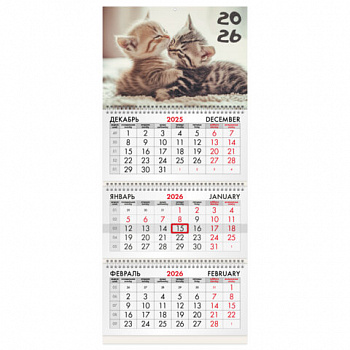 Календарь квартальный на 2026 г., 3 блока, 3 гребня, бегунок, офсет, BRAUBERG, "Милые котята"