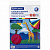 Цветная бумага А4 БАРХАТНАЯ САМОКЛЕЯЩАЯСЯ, 10 листов 10 цветов, 110 г/м2, BRAUBERG