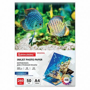 Фотобумага глянцевая, А4, 260 г/м2, односторонняя, 50 листов, BRAUBERG ORIGINAL