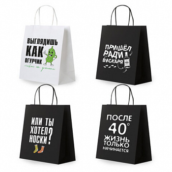 Пакет подарочный (1 штука) 26х13х32см (L) "Man Funny Notes", ассорти, крафт, ЗОЛОТАЯ СКАЗКА