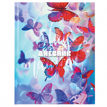 Дневник 1-4 класс 48 л., твердый, BRAUBERG, глянцевая ламинация, с подсказом, "Бабочки"