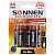 Батарейки аккумуляторные Ni-Mh пальчиковые КОМПЛЕКТ 6 шт., АА (HR6) 2700 mAh, SONNEN