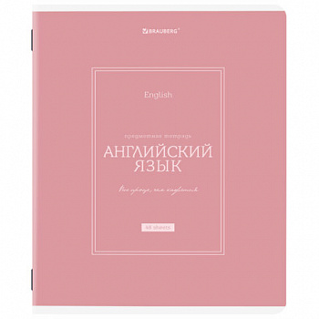 Тетрадь предметная CLASSIC 48 л., рельефный картон, матовая ламинация, АНГЛИЙСКИЙ, клетка, подсказ, BRAUBERG