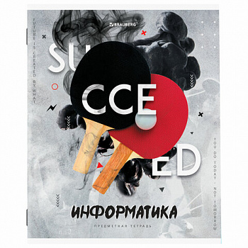 Тетрадь предметная "SPORT CLUB" 48 л., обложка картон, ИНФОРМАТИКА, клетка, подсказ, BRAUBERG