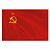 Флаг СССР 90х135 см, полиэстер, STAFF