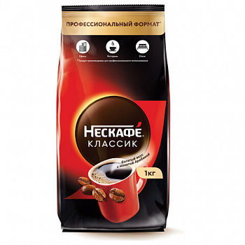 Кофе растворимый NESCAFE "Classic" 1 кг