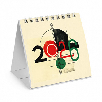 Календарь-домик настольный на гребне, 2026 г., BRAUBERG, 101х101 мм, "Модерн"