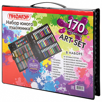 Набор ЮНОГО ХУДОЖНИКА "ЮНЫЙ ХУДОЖНИК" для рисования и творчества, ПИФАГОР, 170 предметов