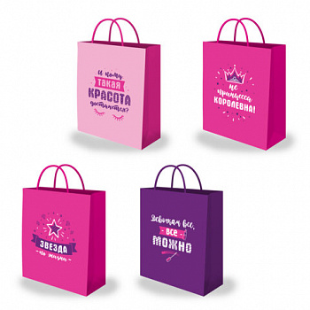 Пакет подарочный (1 штука) 26х13х32см (L) "For Girl", ассорти, крафт, ЗОЛОТАЯ СКАЗКА