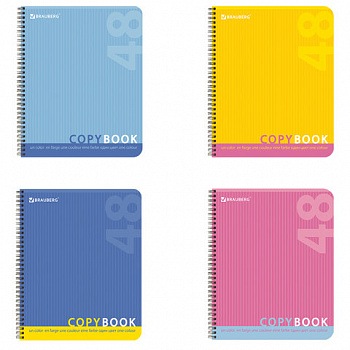 Тетрадь А5, 48 л., BRAUBERG, гребень, клетка, обложка картон, ОДНОТОННАЯ