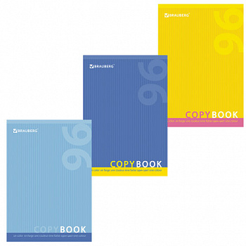 Тетрадь А4, 96 л., BRAUBERG скоба, клетка, обложка картон, ОДИН ЦВЕТ