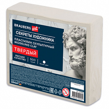 Пластилин скульптурный ТВЕРДЫЙ БЕЛЫЙ "Секреты художника", 0,5 кг, BRAUBERG ART