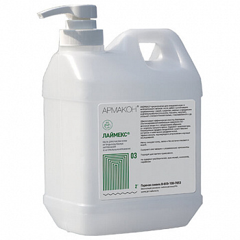 Паста очищающая, 2000 мл, АРМАКОН "ЛАЙМЕКС", от трудноудаляемых загрязнений, с абразивом, дозатор