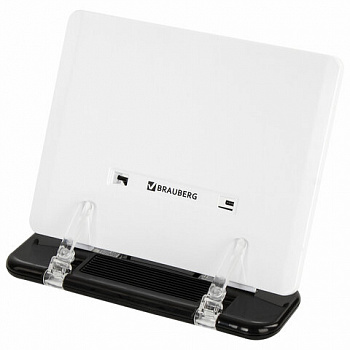 Подставка для книг, учебников, журналов BRAUBERG малая, регулируемый наклон