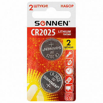 Батарейки литиевые SONNEN Lithium CR2025, "таблетки, дисковые, кнопочные", КОМПЛЕКТ 2 шт., блистер