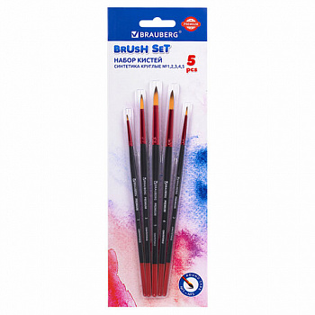 Кисти BRAUBERG PREMIUM, набор 5 шт. (синтетика, круглая № 1, 2, 3, 4, 5), блистер