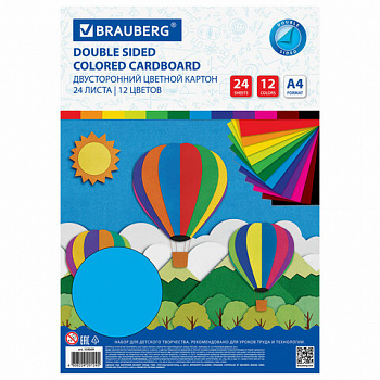 Картон цветной А4 ТОНИРОВАННЫЙ В МАССЕ, 24 листа 12 цветов, 180 г/м2, BRAUBERG