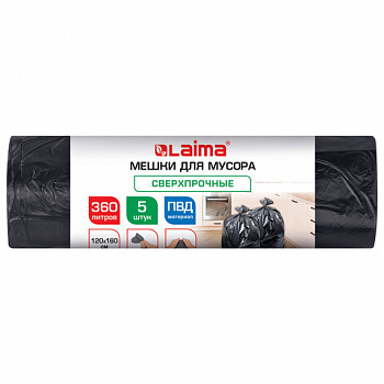 Мешки для мусора 360л черные в рулоне 5 штук сверхпрочные, ПВД 80 мкм, 120x160см, LAIMA