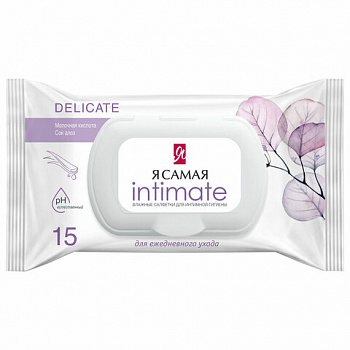 Салфетки влажные для интимной гигиены 15 шт., Я САМАЯ, с алоэ