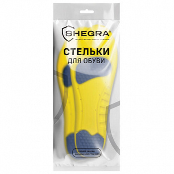 Стельки для обуви с ПЯТОЧНЫМ АМОРТИЗАТОРОМ, материал PU PRO, размер RU 37-40 / EU 38-41, с линиями выреза, SHEGRA (ШЕГРА)