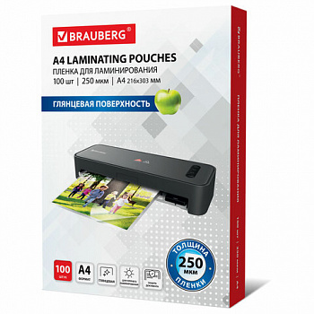 Пленки-заготовки для ламинирования А4, КОМПЛЕКТ 100 шт., 250 мкм, BRAUBERG